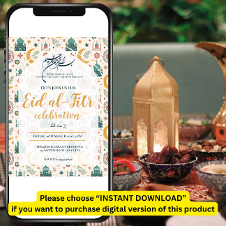 Eid Al Fitr Celebration Eid Mubarak Party Editable Einladung