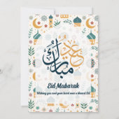 Eid Al Fitr Celebration Eid Mubarak Party Editable Einladung (Rückseite)