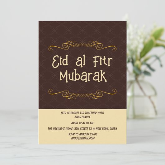Eid al Fitr Celebration Einladung (Stehend Vorderseite)