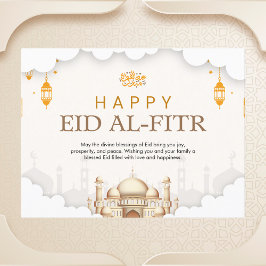 Eid Al-Fitr Celebration Postkarte