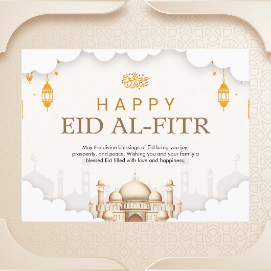 Eid Al-Fitr Celebration Postkarte