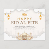 Eid Al-Fitr Celebration Postkarte (Vorderseite)