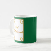 Eid al Fitr Eid Mubarak Green Yellow Gold Moon Kaffeetasse (Vorderseite Links)