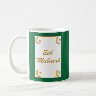 Eid al Fitr Eid Mubarak Green Yellow Gold Moon Kaffeetasse