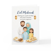 Eid al-Fitr Familienfeierkarte