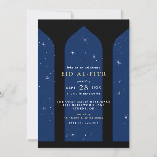 Eid al-Fitr Fest-Feier Einladung (Vorderseite)