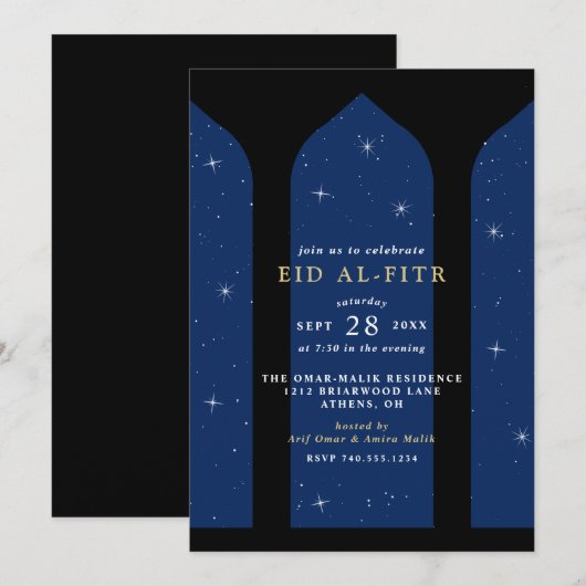 Eid al-Fitr Fest-Feier Einladung (Vorne/Hinten)