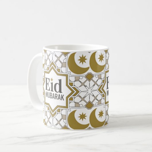 Eid Al-Fitr Geschenkidee Kaffeetasse (Vorderseite Links)