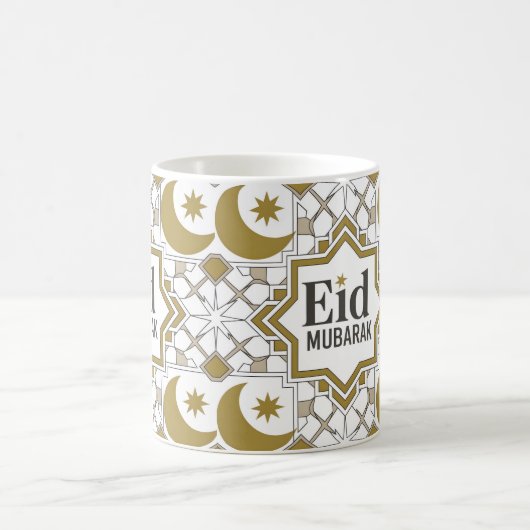 Eid Al-Fitr Geschenkidee Kaffeetasse (Mittel)