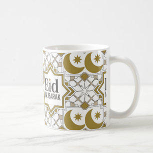 Eid Al-Fitr Geschenkidee Kaffeetasse