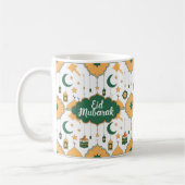 Eid Al-Fitr Geschenkidee Kaffeetasse (Links)