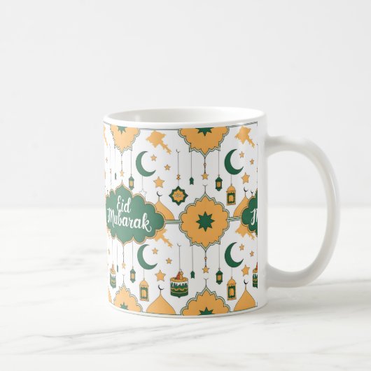 Eid Al-Fitr Geschenkidee Kaffeetasse (Rechts)