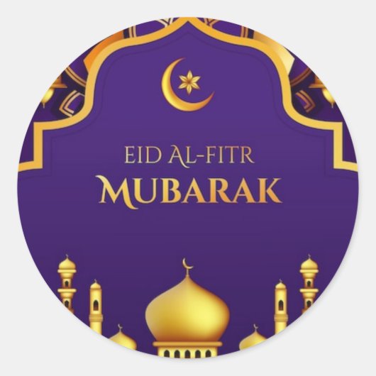 Eid Al-Fitr Grußaufkleber Runder Aufkleber (Vorderseite)