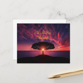 Eid Al-Fitr Grußkarten Postkarte