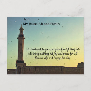 Eid al-Fitr-Karte Postkarte