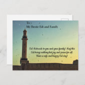 Eid al-Fitr-Karte Postkarte (Vorne/Hinten)