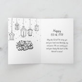Eid Al Fitr Minimal Black & White Karte (Innenseite)