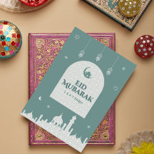 Eid al-Fitr Mubarak 1447H | Modernes islamisches D