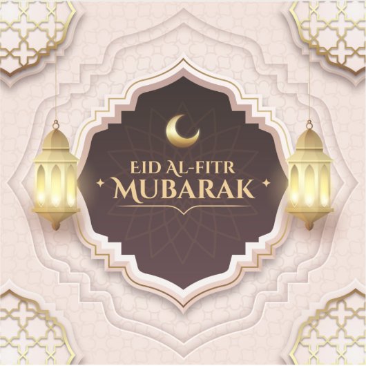 Eid Al-Fitr Mubarak Aufkleber (Vorderseite)