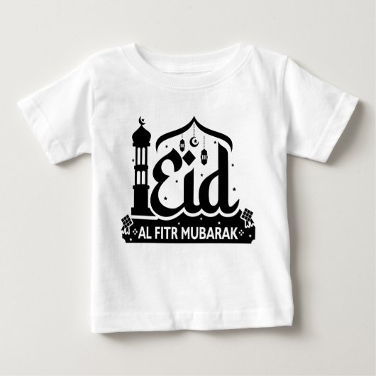 Eid Al Fitr Mubarak Baby T-shirt (Vorderseite)