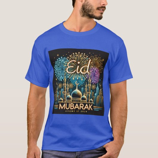 Eid Al Fitr Mubarak Fireworks Celebration T-Shirt (Vorderseite)