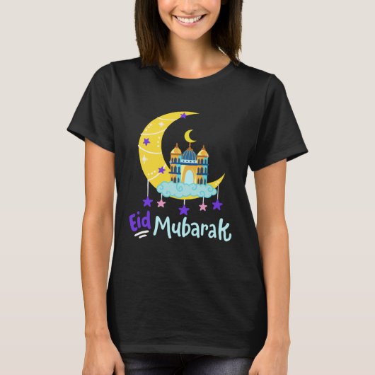 Eid Al Fitr Mubarak Kareem Ramadan Karim Fasting M T-Shirt (Vorderseite)