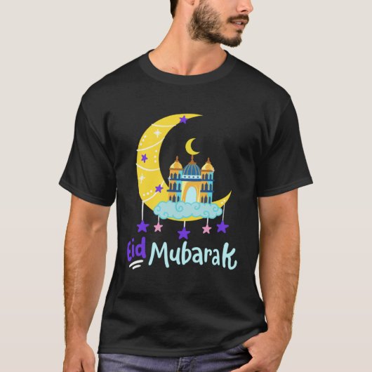 Eid Al Fitr Mubarak Kareem Ramadan Karim Fasting M T-Shirt (Vorderseite)