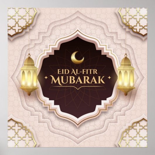 Eid Al-Fitr Mubarak Poster (Vorne)