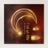 Eid Al-Fitr Mubarak Puzzle (Horizontal)