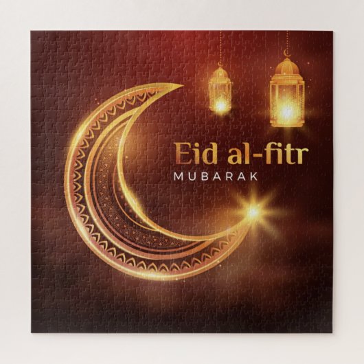 Eid Al-Fitr Mubarak Puzzle (Vertikal)