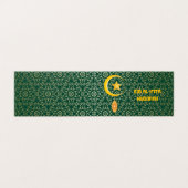 Eid al Fitr Mubarak Ramadan Kareem Moon Star (Außenseite Aufgefaltet)