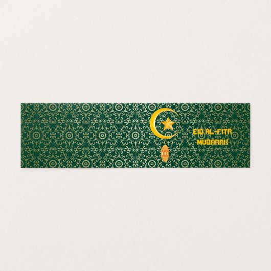 Eid al Fitr Mubarak Ramadan Kareem Moon Star (Außenseite Aufgefaltet)