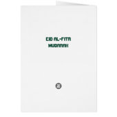 Eid al Fitr Mubarak Ramadan Kareem Moon Star (Hinten)