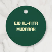 Eid al Fitr Mubarak Ramadan Kareem Moon Star Geschenkanhänger (Rückseite)