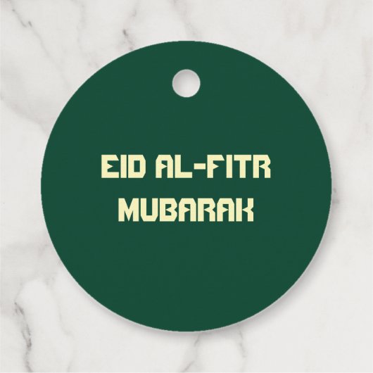 Eid al Fitr Mubarak Ramadan Kareem Moon Star Geschenkanhänger (Rückseite)