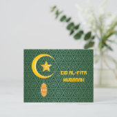 Eid al Fitr Mubarak Ramadan Kareem Moon Star Postkarte (Stehend Vorderseite)