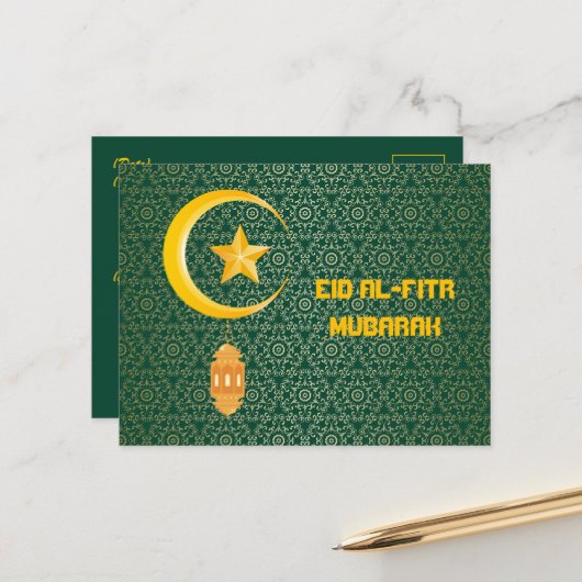 Eid al Fitr Mubarak Ramadan Kareem Moon Star Postkarte (Vorderseite/Rückseite Beispiel)