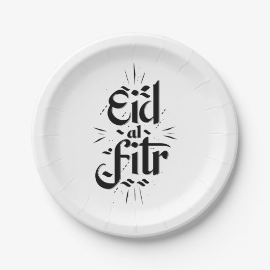 Eid Al Fitr Pappteller (Vorderseite)