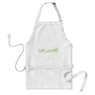 Eid Al Fitr Schürze