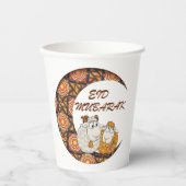 eid aladha mubarak 2023 pappbecher (Vorderseite)