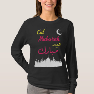 Eid Alfitr Mubarak Kareem 2022 Islamic Holidays Ki T-Shirt