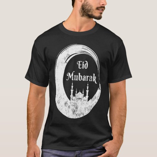 Eid Alfitr Mubarak Kareem Karim Celebration mosque T-Shirt (Vorderseite)
