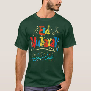 Eid alFitr Ramadan Kareem Muslims Eid Mubarak Bete T-Shirt