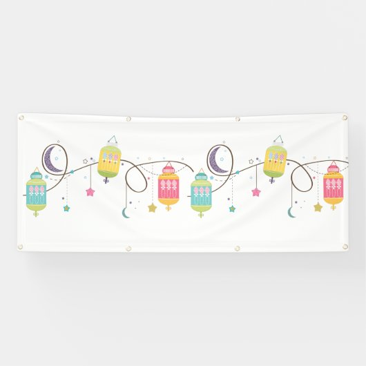 Eid Banner (Horizontal)