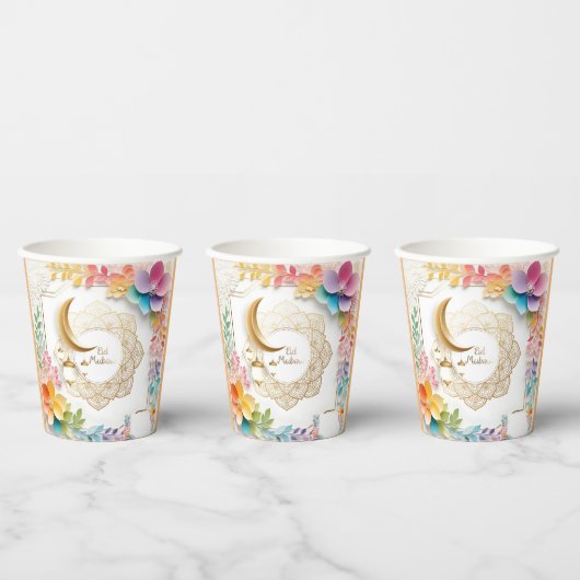 Eid Blume ع ي د س ع د ي Pappbecher (Multi)