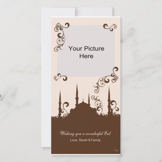 Eid Brown Pink Swirt Foto Cards (Vorderseite)