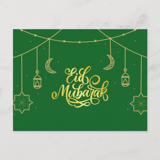 Eid Card "Eid Mubarak" Postkarte (Vorderseite)