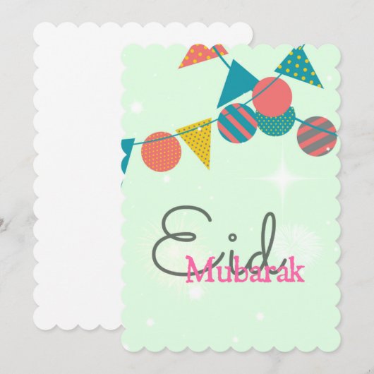 Eid Card Einladung (Vorne/Hinten)