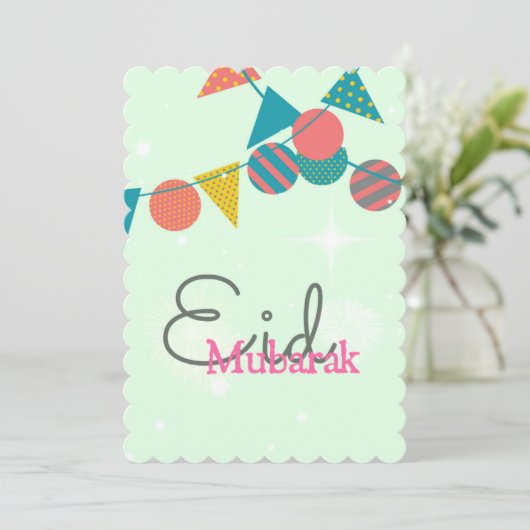 Eid Card Einladung (Stehend Vorderseite)