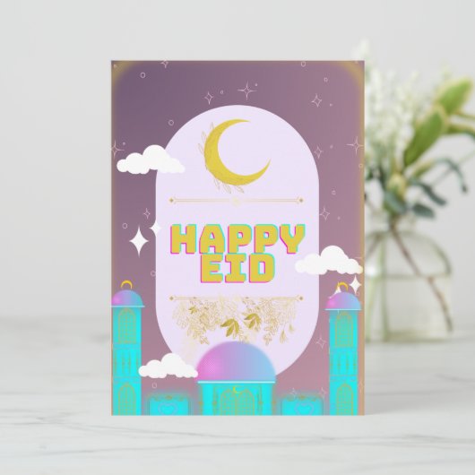 Eid Card Einladung (Stehend Vorderseite)